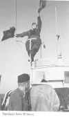 flagman.webp