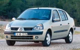 Clio-2horrible.webp