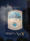 Clio 182 004.webp