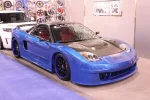 custom-acura-nsx.webp