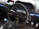 clio4.webp
