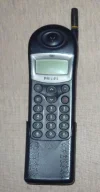 MT_Philips_Diga_1.webp