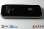 iphone-5-fake-china.webp iphone-5-fake-china.webp