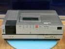 sony-betamax-recorder-c7.webp