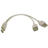 350__1_MIT-AP-C2USB.webp