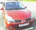 clio172a.webp