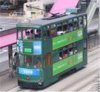 tram.jpg