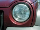 Headlight_reflector_optics.webp