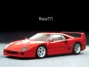 ferrari-f40.jpg