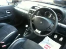 renault-clio-hatchback-2-0-16v-renaultsport-182-3dr-1915983751-640x480.webp