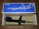 KYB Shocks Premium.webp