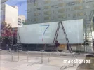 ios7bigger.webp