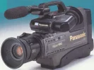 VHScamera.webp