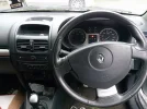 New Car 4.webp