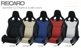 seat_recaro_sportster_cs_colors_black_beige_blue_red_silver.webp
