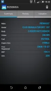 uploadfromtaptalk1420918419426.webp