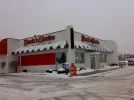 steaknshakeb.webp