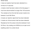 Dash Faults.webp