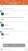 ImageUploadedByTapatalk1436734910.417339.webp