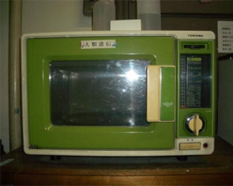 OldMicrowave.jpg